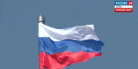 Губернатор Тульской области Дмитрий Миляев обратился к жителям региона с поздравлением в честь Дня Государственного флага России. Он отметил, что триколор является символом нашей великой истории, силы и сплоченности, олицетворяя независимость и могущество страны, а также единство многонационального народа. - ГТРК