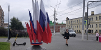 На улицах Тулы появились триколоры: город готовится праздновать День государственного флага - ИА Тульская пресса.Ru