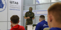 Навыки, которые спасают: В Тульской области прошли курсы первой помощи - ИА Тульская пресса.Ru