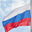Как туляки отметят День Государственного флага РФ - ТК Первый Тульский