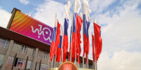 Тулу украсили триколором ко Дню флага России - Центр 71