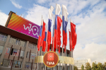 Тулу украсили триколором ко Дню флага России