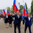 В ЕФРЕМОВЕ ОТМЕТИЛИ ДЕНЬ РОССИЙСКОГО ФЛАГА - Областная Дума