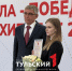 Дмитрий Миляев встретился с лучшими операторами БПЛА в России - ТК Первый Тульский