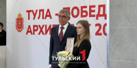 Дмитрий Миляев встретился с лучшими операторами БПЛА в России - ТК Первый Тульский