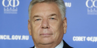 Николай Воробьев: Российский триколор – символ единства и величия нашей Родины - ИА Тульская пресса.Ru