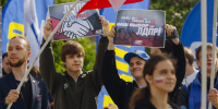 ЛДПР предложила размещать российский триколор на документах и денежных банкнотах - ЛДПР
