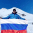Председатель комиссии Общественной палаты Тульской области поднял флаг над Эльбрусом - Общественная палата