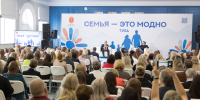 Миляев: Авторы программы поддержки семьи и детства в Тульской области — сами люди - Tula.Sm.News