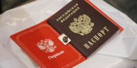 Тулякам вручили паспорта в День государственного флага РФ - ГТРК