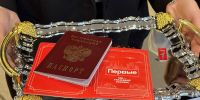 В День флага 24 юных туляка получили паспорта гражданина РФ - ИА Тульская служба новостей