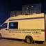 Новомосковск: мониторинг продолжается - Министерство сельского хозяйства, природных ресурсов и экологии