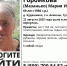 1.JPG - Myslo.Ru