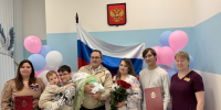 33 новорожденных получили памятные знаки на День Государственного флага в Туле - ИА Тульская пресса.Ru