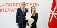 Туляки на высоте - ТулГУ