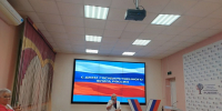 В социальных учреждениях Тульской области отметили День государственного флага России - Министерство труда и соцзащиты