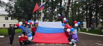 В социальных учреждениях Тульской области отметили День государственного флага России