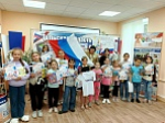 В социальных учреждениях Тульской области отметили День государственного флага России