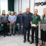 22 августа, в День государственного флага России, в Центре «Герой 71» чествовали отцов, воспитавших сыновей, проявивших мужество и отвагу при защите Родины. - Министерство труда и соцзащиты