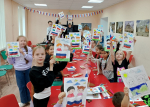 День государственного флага Российской Федерации