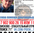 2.jpg - Myslo.Ru
