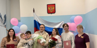 33 малыша выписали в Туле в День Государственного флага РФ - Молодой коммунар