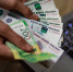 Управляющая компания выплатит тулячке более 500 тысяч рублей - ТК Первый Тульский