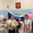 В день Государственного флага России в перинатальном центре прошла торжественная выписка - Министерство здравоохранения