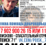 Rz_hYyp5LZVSRYfio-fSpp_Bdvt6LTgX2mVlagcje_qJokZwKJF5ymYBl1zgGskqaV-gHKkjGFzZQhGChsFPLoGT.jpg - Молодой коммунар