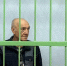 Жителю Кимовского района вынесли приговор за покушение на убийство знакомых - Молодой коммунар