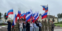 Как в Тульской области отметили День российского флага - ТК Первый Тульский