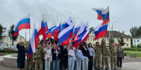 Туляки отпраздновали День флага на автопробеге и в ЗАГСе - ИА Тульская пресса.Ru