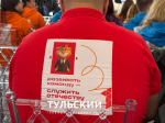 Под Алексином стартовал форум «Трансформаторы.Служение Отечеству»