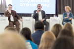Дмитрий Миляев – молодым госслужащим: «В каждом человеке, который пришёл на государственную или муниципальную службу, должно быть желание помогать людям»