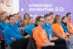 Дмитрий Миляев – молодым госслужащим: «В каждом человеке, который пришёл на государственную или муниципальную службу, должно быть желание помогать людям»