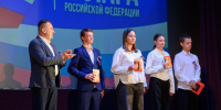 В Дубне отпраздновали День государственного флага - ИА Тульская пресса.Ru
