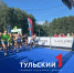 1700 бегунов вышли на старт полумарафона "Тула" - ТК Первый Тульский