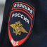 Полиция предупредила туляков о возможных террористах в одежде не по сезону - Молодой коммунар