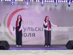 Участие в праздничном концерте