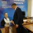 Алексей Эрк передал школьные принадлежности юным тулякам - Единая Россия