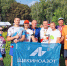 «Азотовцы» поддержали полумарафон - Tula.Sm.News