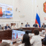 Регион готовится к празднованию Дня города и области - Правительство области