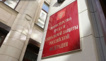 Тульская ТПП приглашает предпринимателей принять участие в мониторинге рынка труда