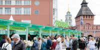 Как в Туле отметят 879-летие города - Молодой коммунар