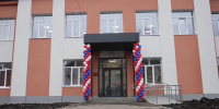 В Узловой после капремонта открылась школа - ГТРК