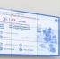 iyk36zjvi0pz9tbtl50rpj3q7ud2y8ga.jpg - Myslo.Ru