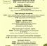 0zjFC4gntBBv0-63yTCw577S3Satwz2wq-pCCu-RzjCOoM4DPANCeBnmf4RB4VGhGNTRgs2jziTQijsO3ovUHCfD.jpg - Myslo.Ru