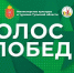 В Тульской области продолжают приём заявок на фестиваль-конкурс для участников СВО - Молодой коммунар