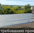 Узловская межрайонная прокуратура вмешалась после жалоб жителей многоквартирного дома в поселке Брусянский на постоянные протечки крыши и бездействие управляющей компании. - ГТРК