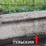 На Всехсвятском кладбище найдено уникальное надгробие - ТК Первый Тульский